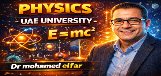 Physics Course UAE university